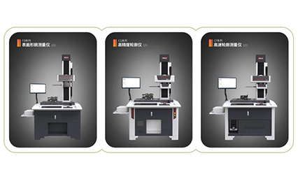 知识分享 | 轮廓测量技术解析